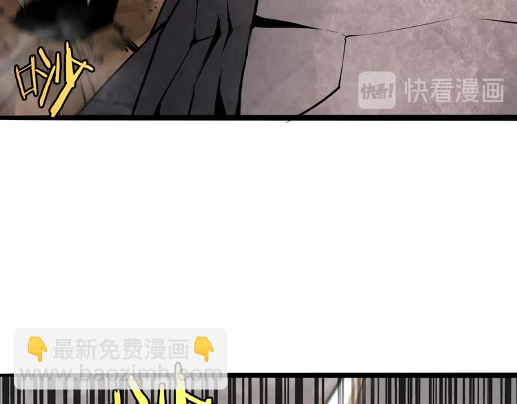 第9话 宁月婵81