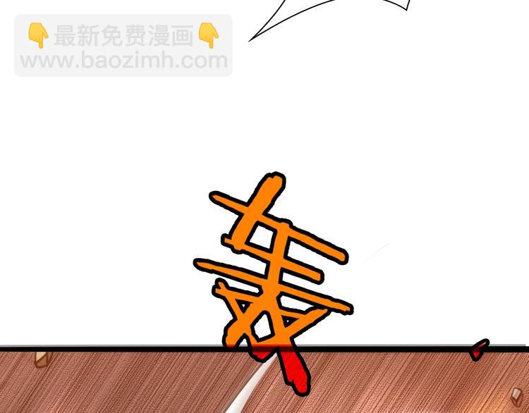 第9话 宁月婵95