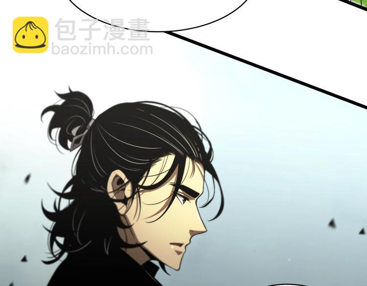 第29话 突然的邀约104