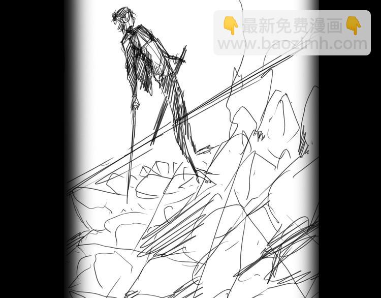 第29话 突然的邀约111