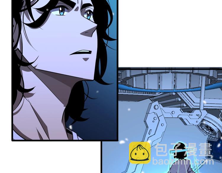 第29话 突然的邀约12