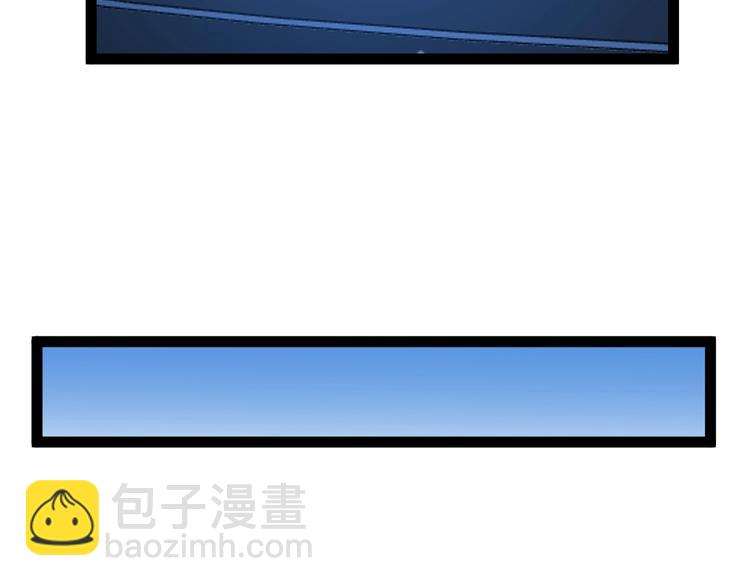 第29话 突然的邀约22