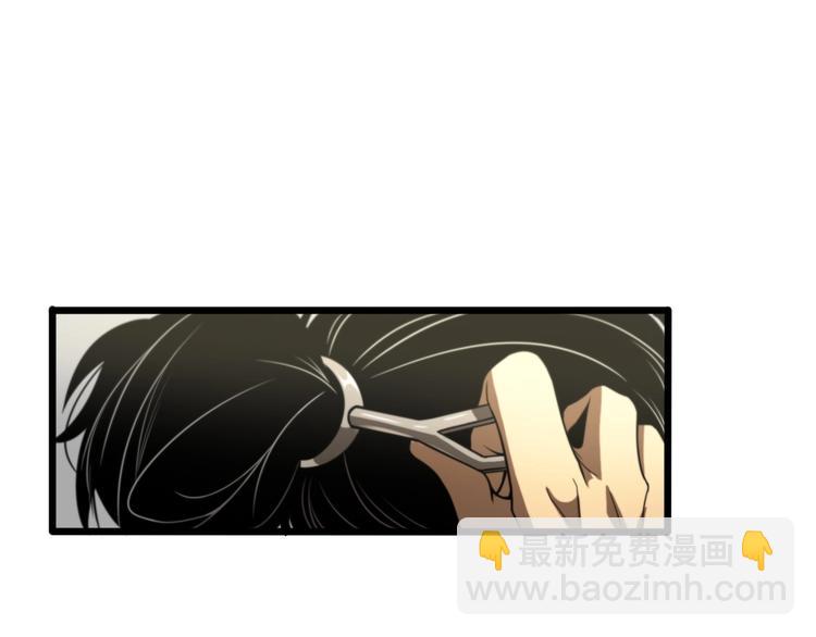 第29话 突然的邀约36