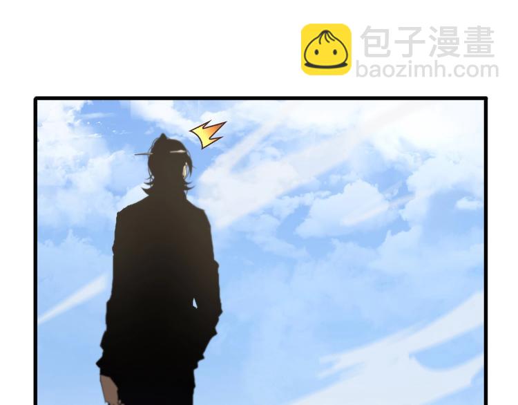 第29话 突然的邀约43