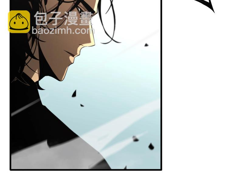 第29话 突然的邀约51
