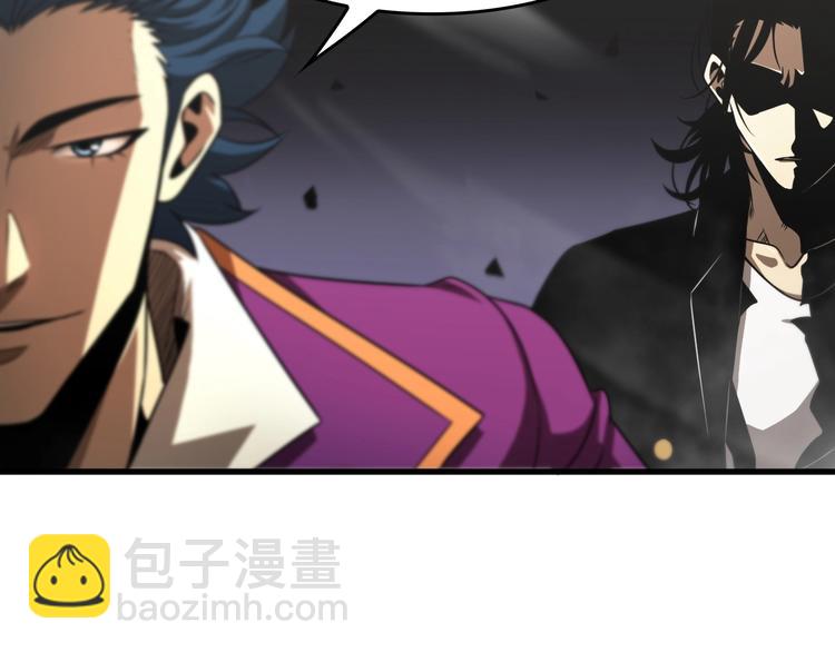 第29话 突然的邀约58