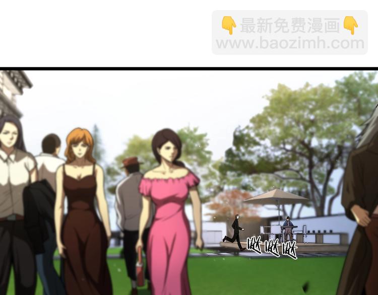 第29话 突然的邀约70