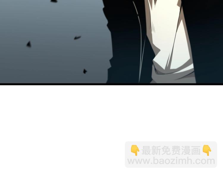 第29话 突然的邀约89