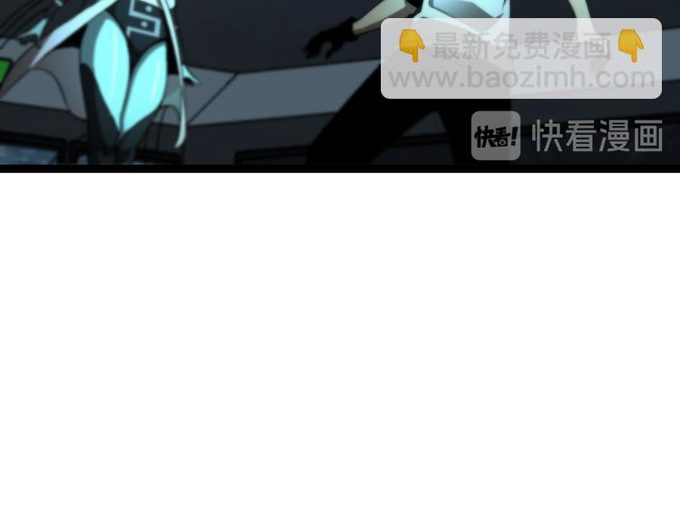 第37话 末日怪物100