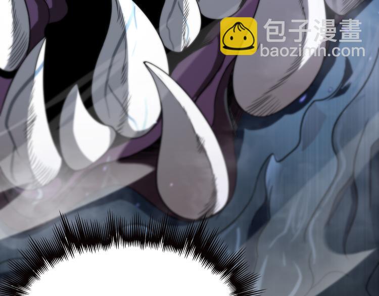 第37话 末日怪物112