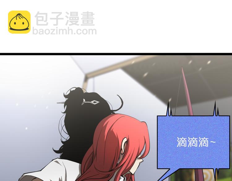 第37话 末日怪物17