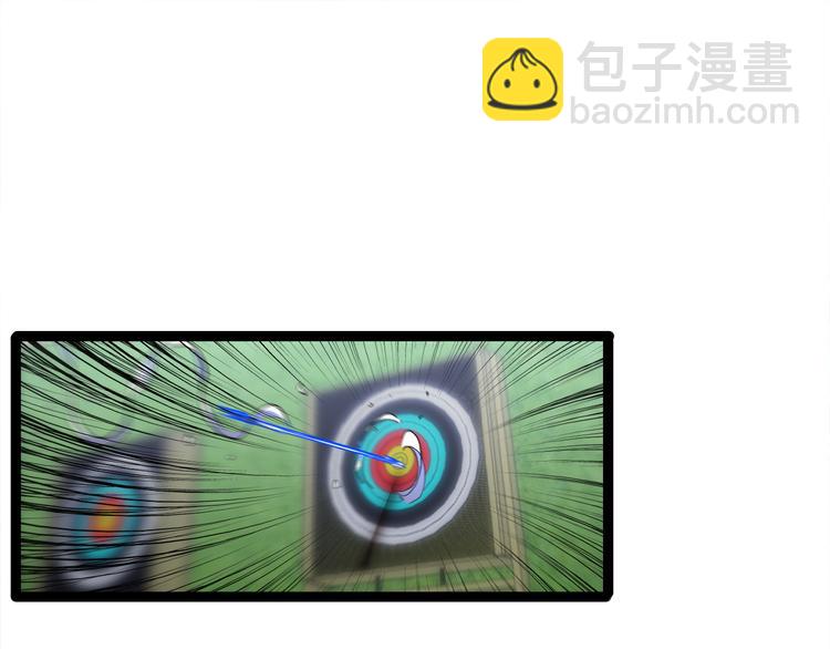 第37话 末日怪物4