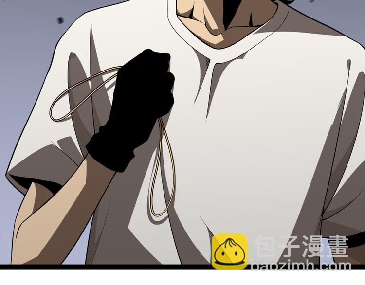 第37话 末日怪物65