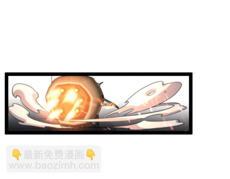 第37话 末日怪物66