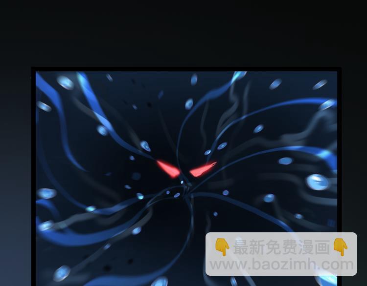 第37话 末日怪物93