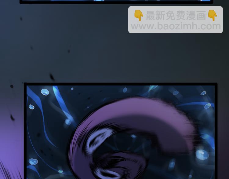 第37话 末日怪物94