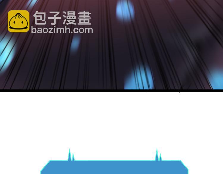 第37话 末日怪物97