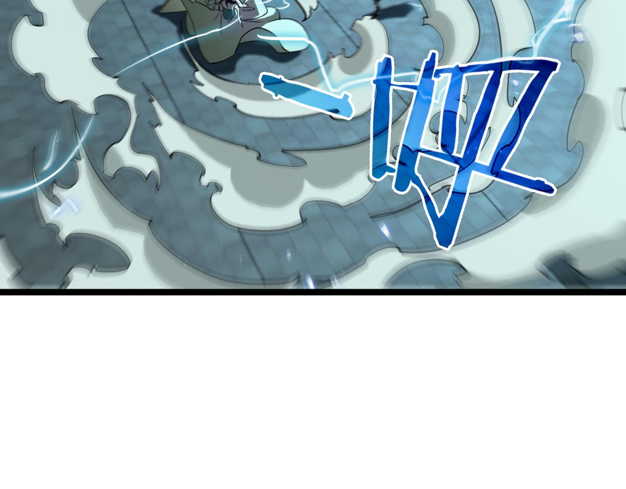 第66话 蜕变102