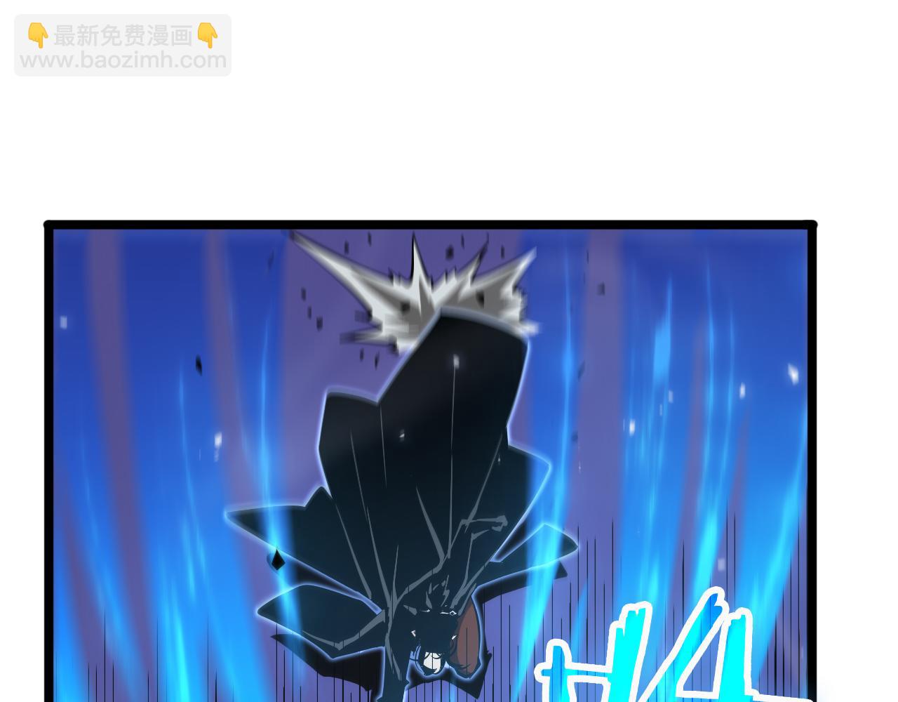 第66话 蜕变11