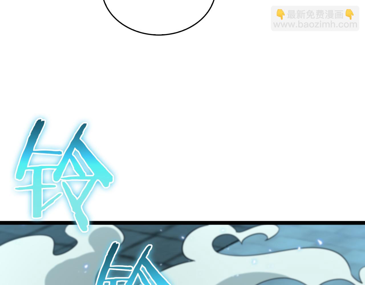 第66话 蜕变113