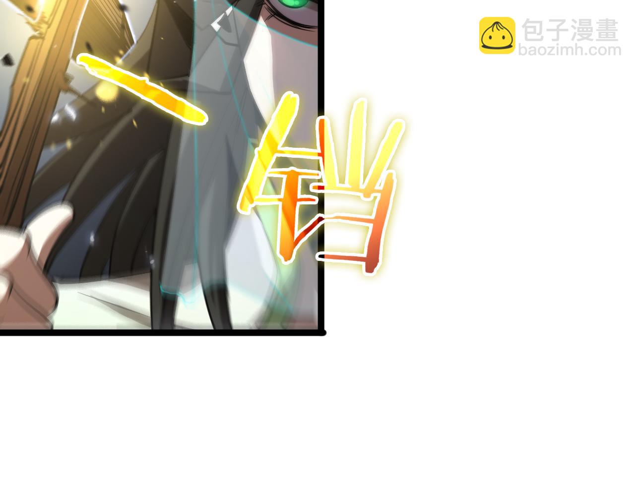第66话 蜕变16