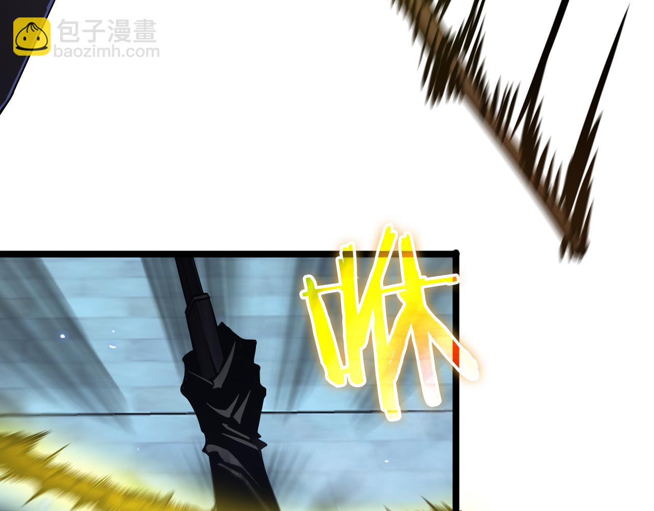 第66话 蜕变20