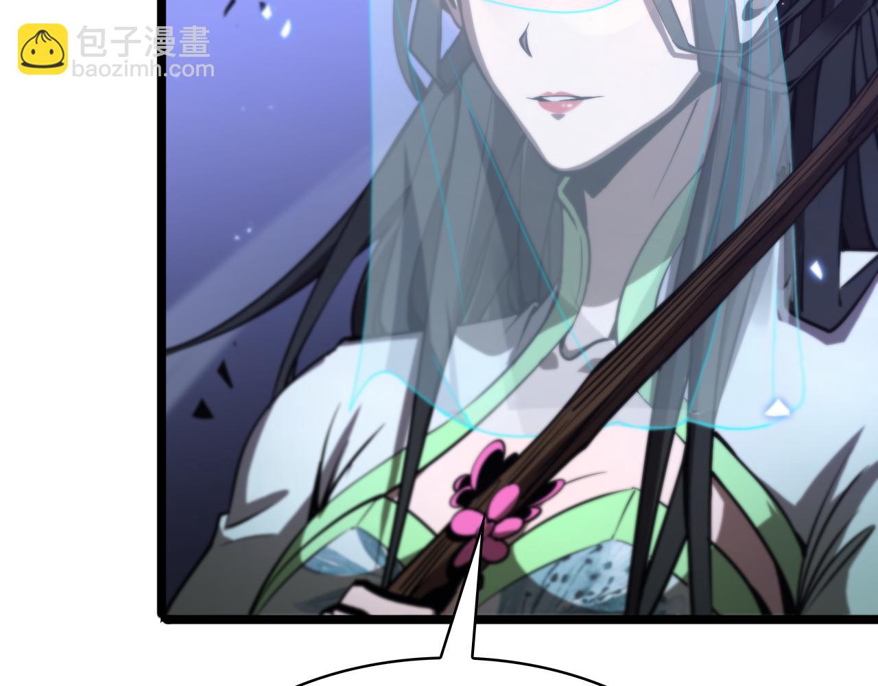 第66话 蜕变29