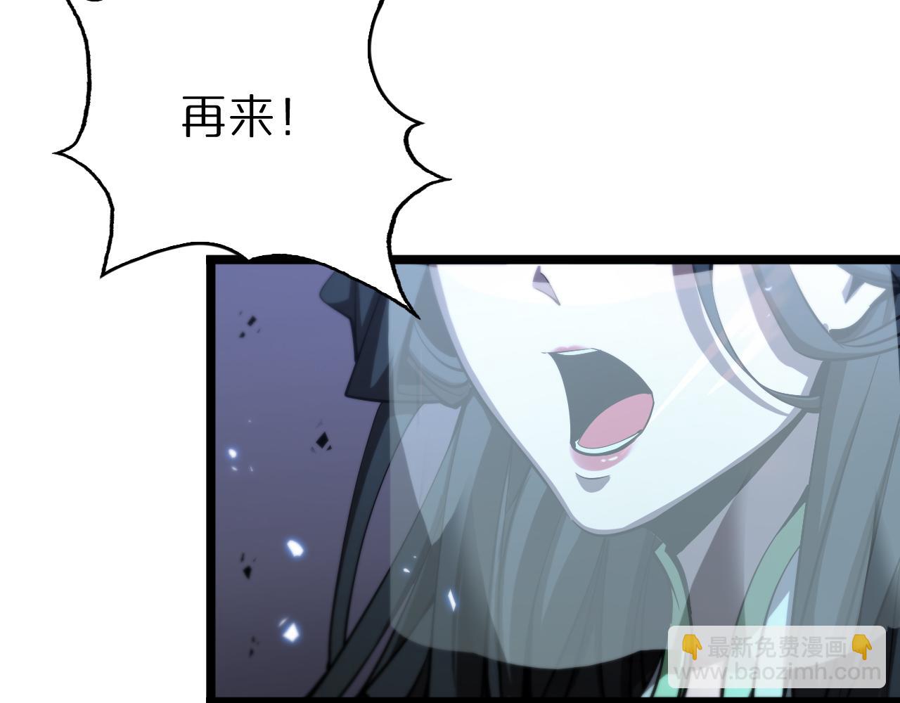 第66话 蜕变36