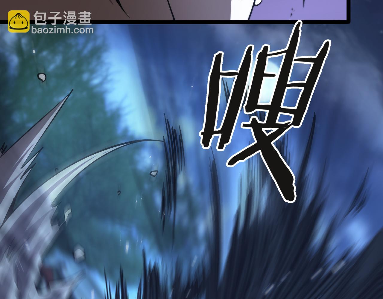 第66话 蜕变38