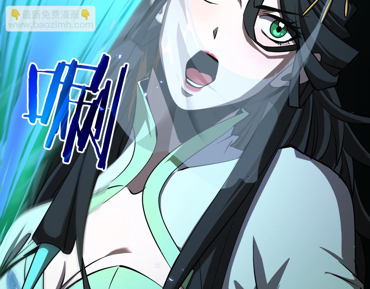 第66话 蜕变47