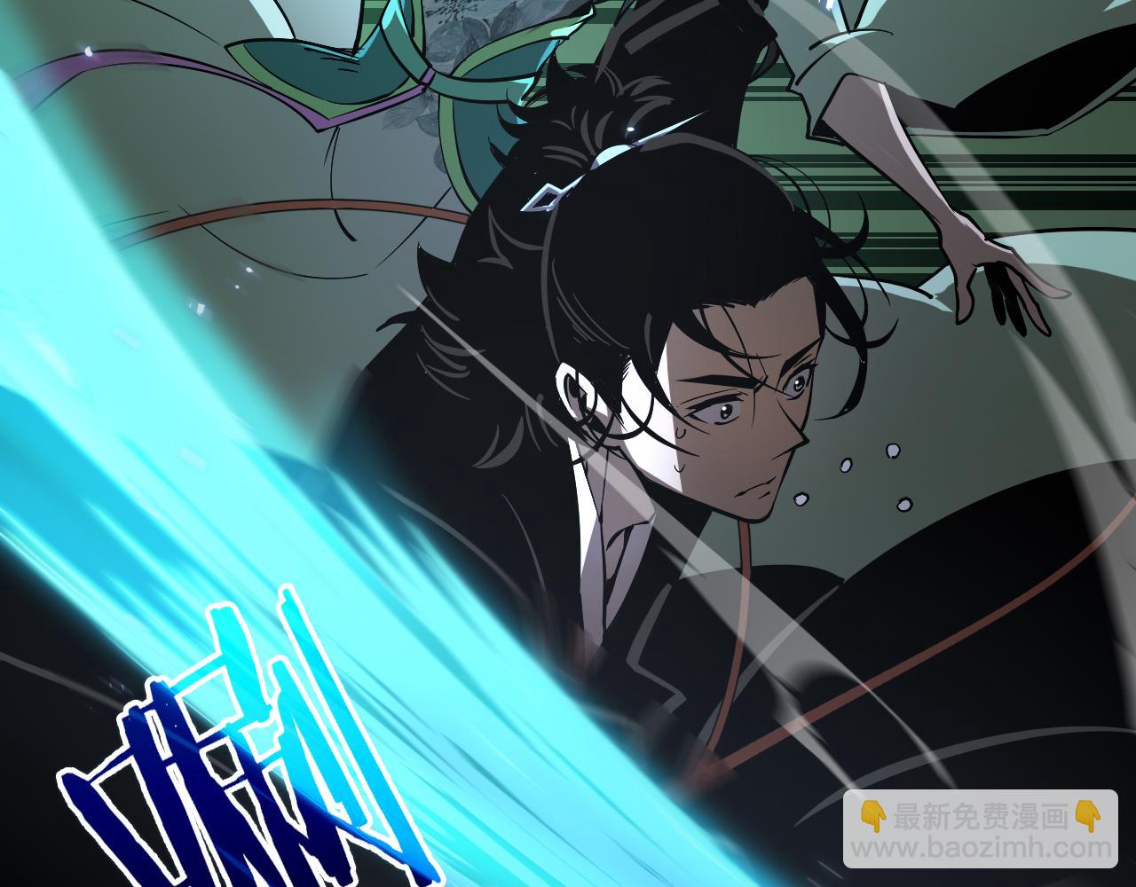 第66话 蜕变54