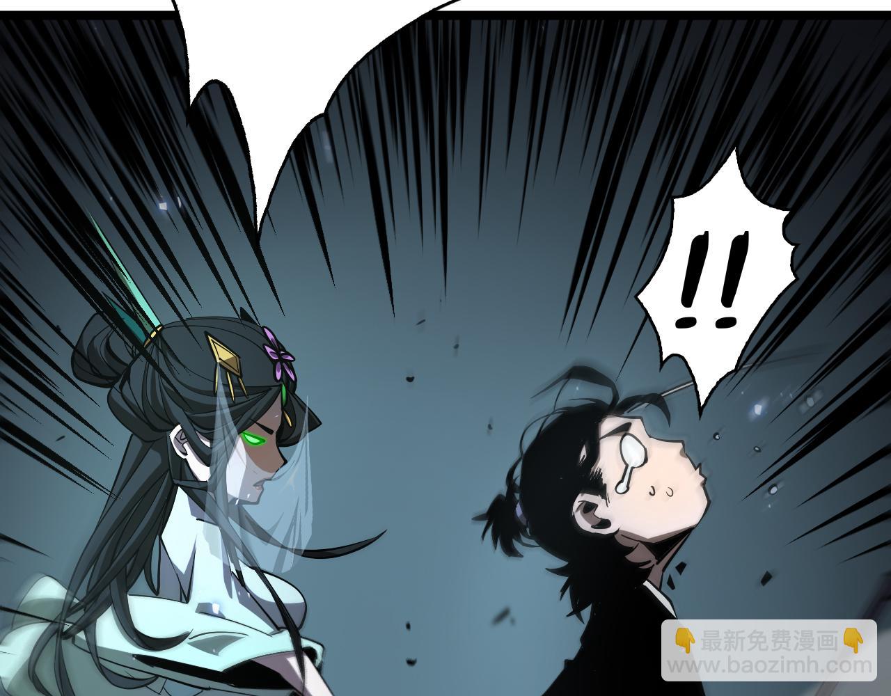 第66话 蜕变56