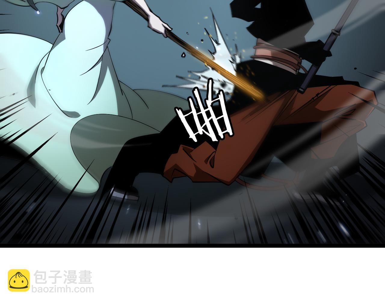 第66话 蜕变57