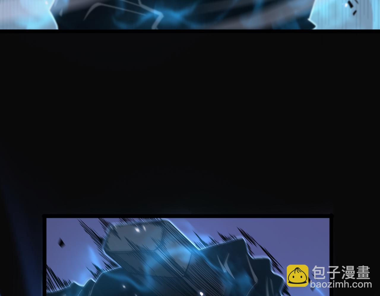 第66话 蜕变6