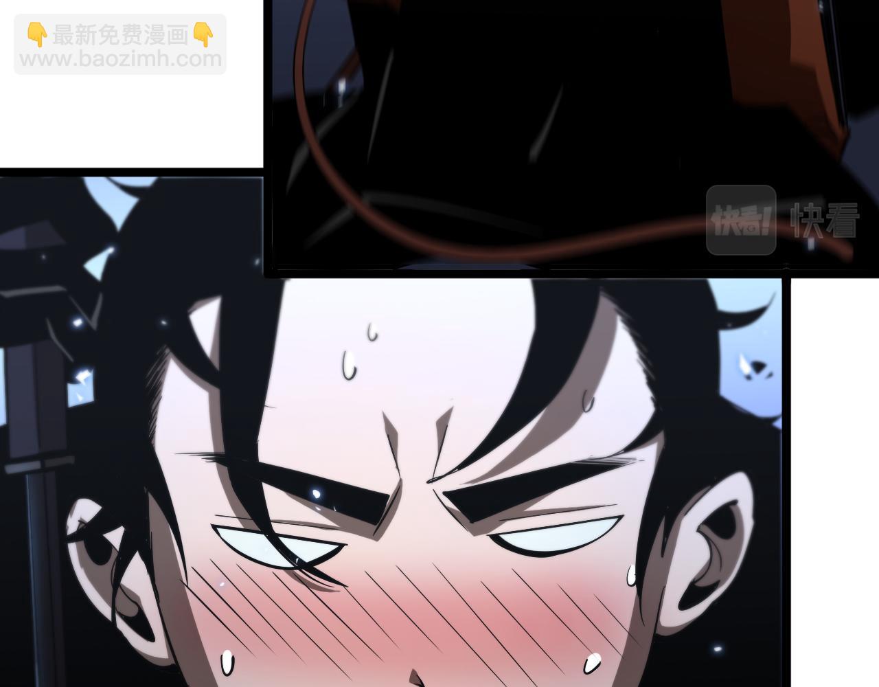 第66话 蜕变60