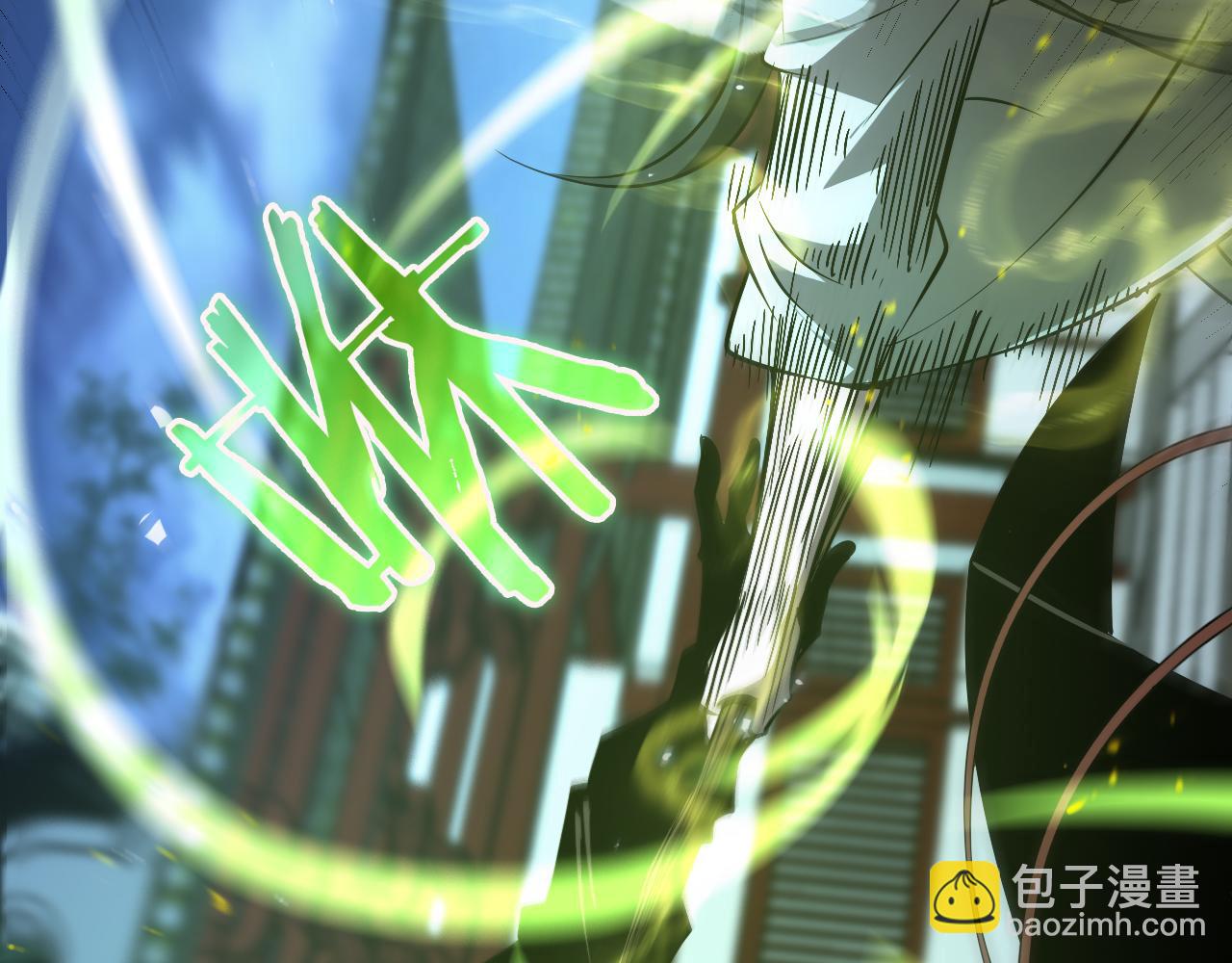 第66话 蜕变67