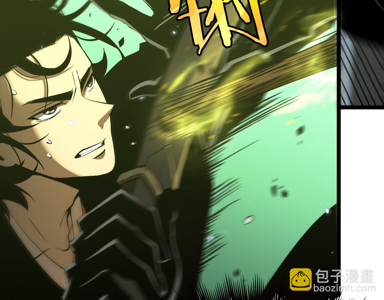 第66话 蜕变69