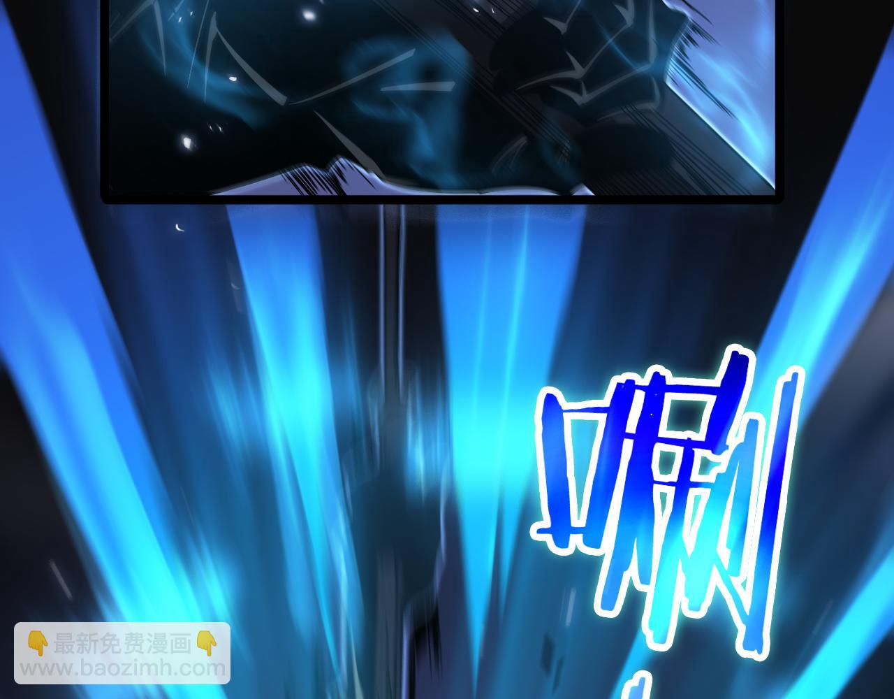第66话 蜕变7