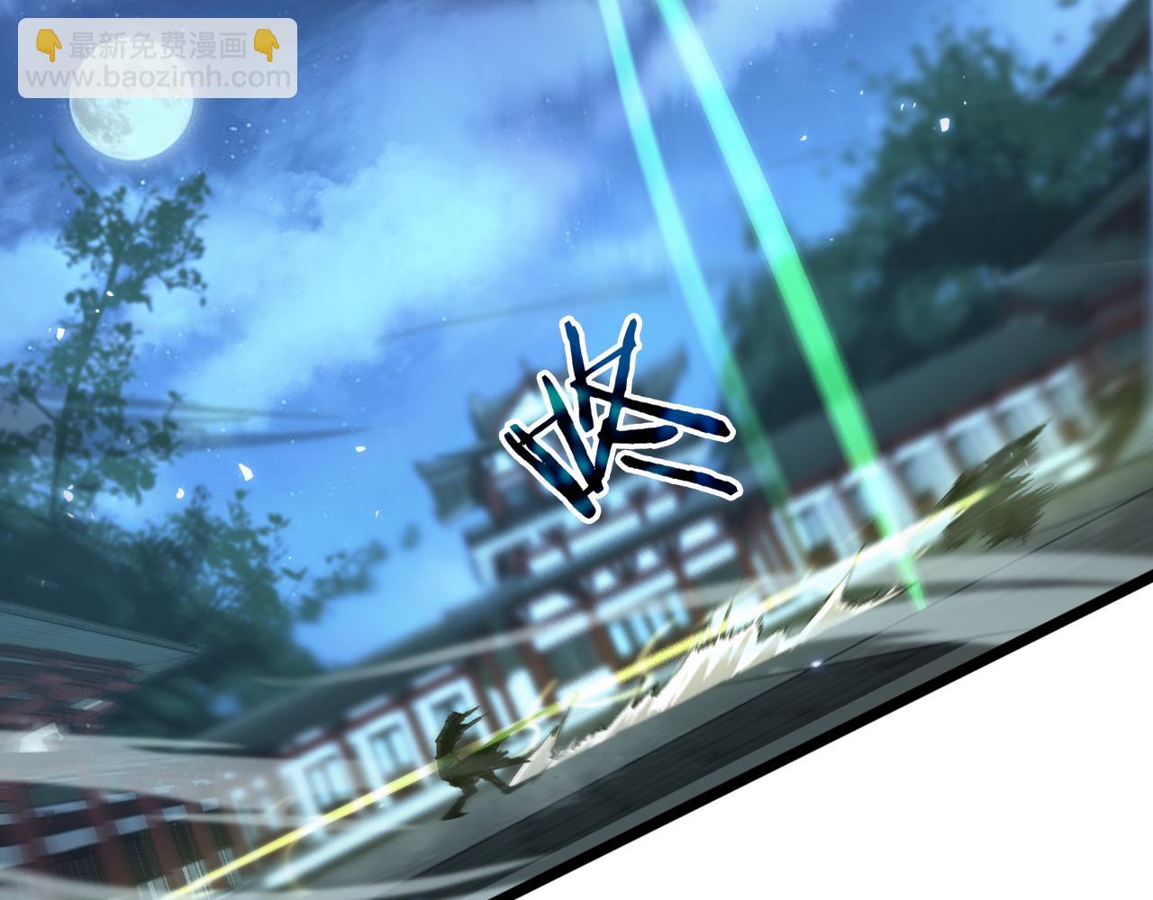 第66话 蜕变71