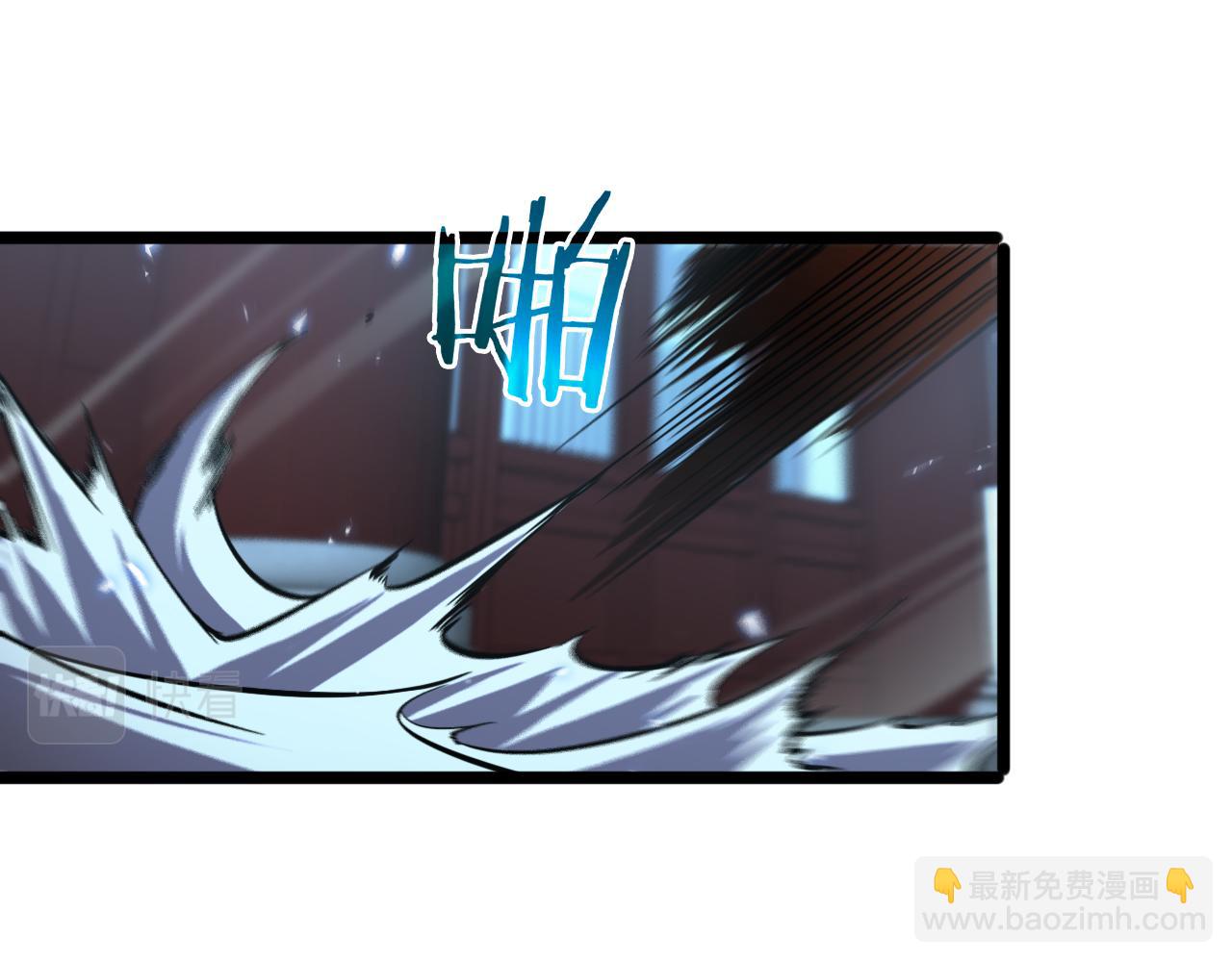 第66话 蜕变89