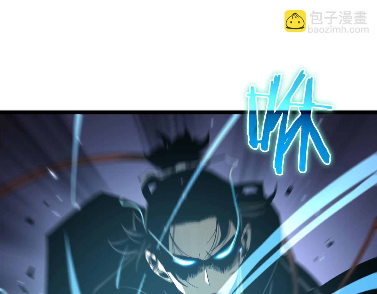 第66话 蜕变90