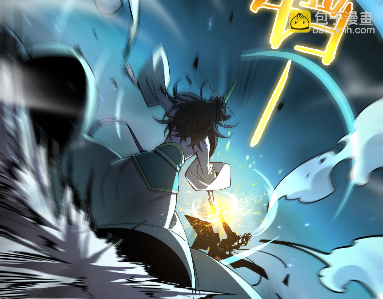 第66话 蜕变93