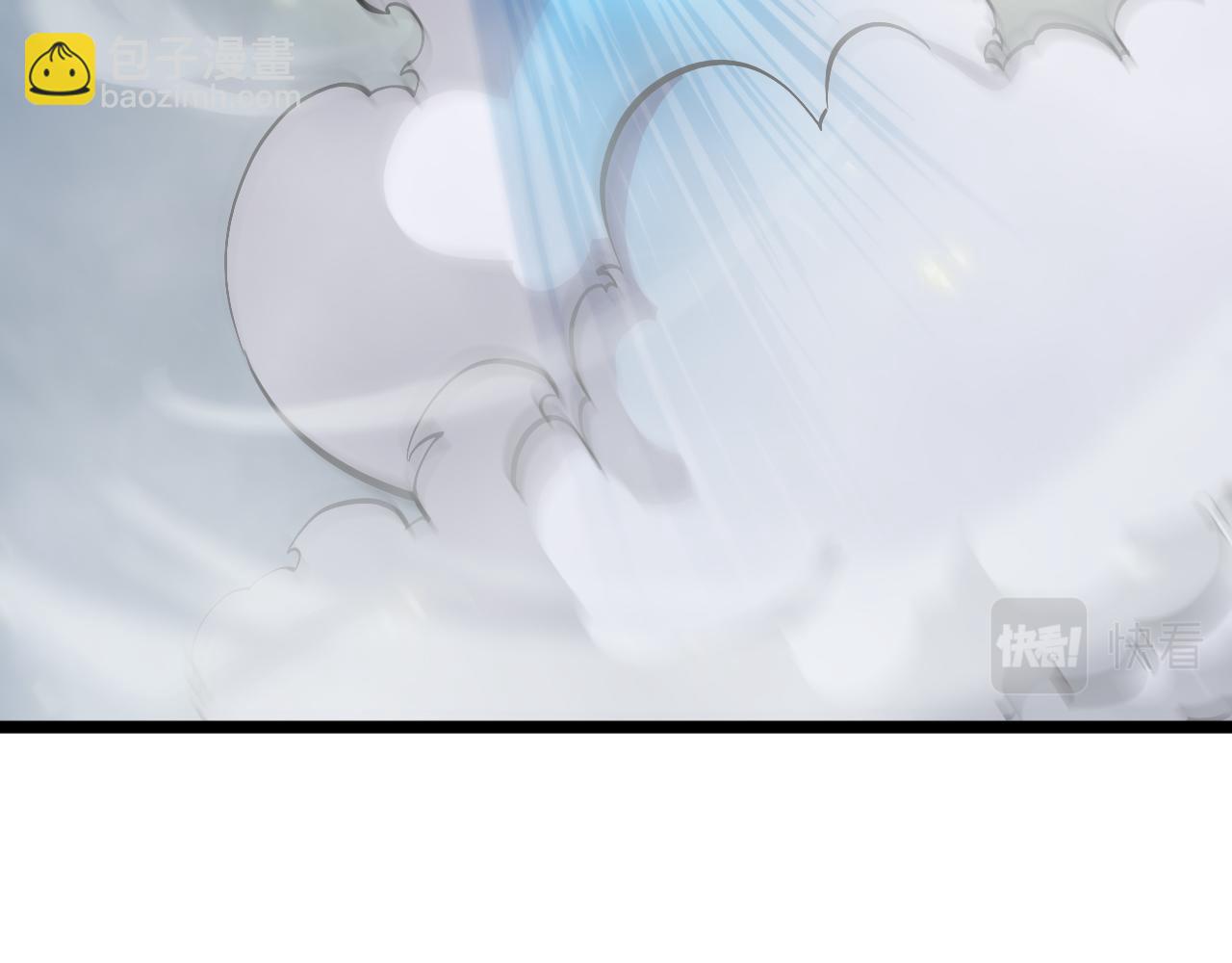 第69话 不借109