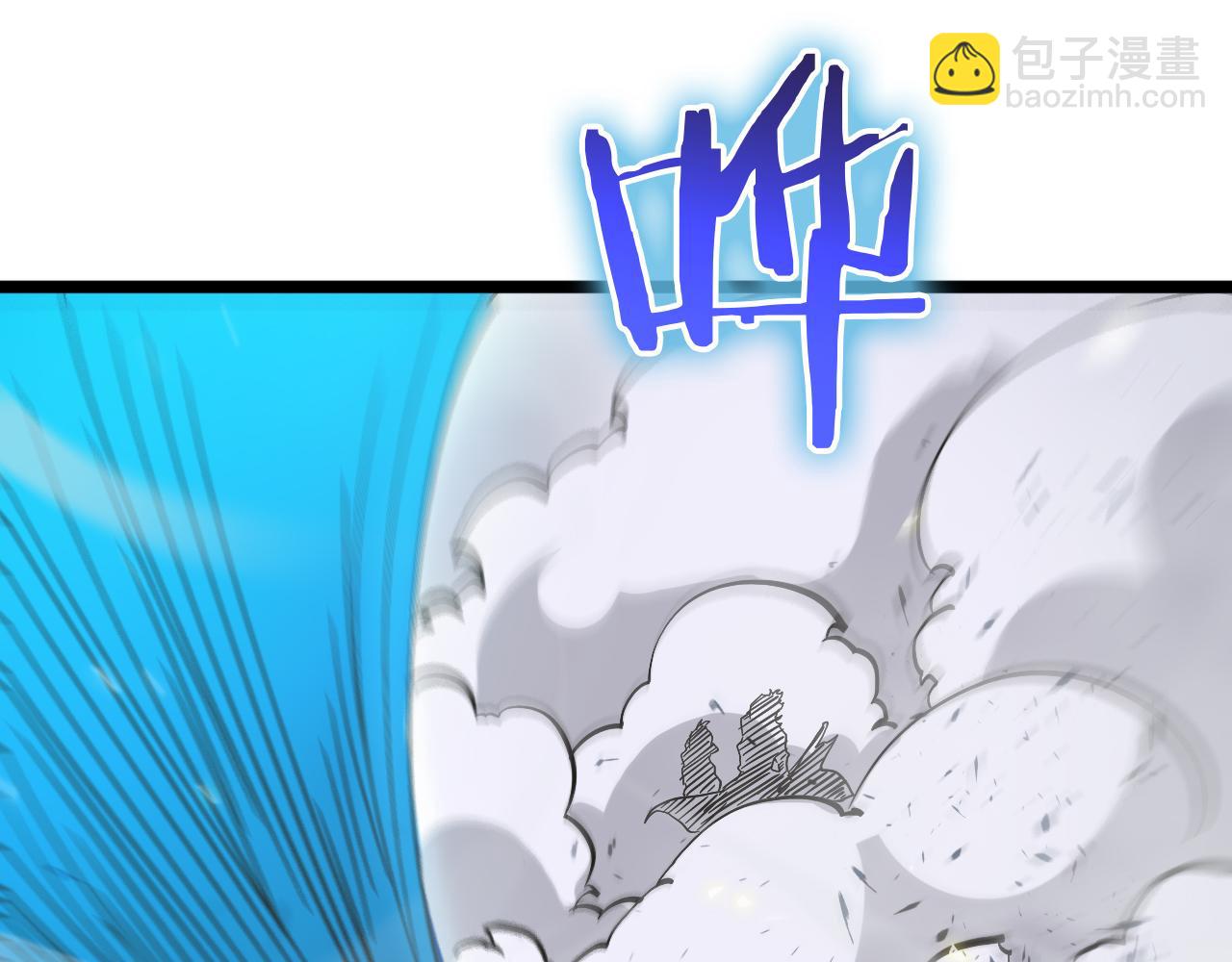 第69话 不借110