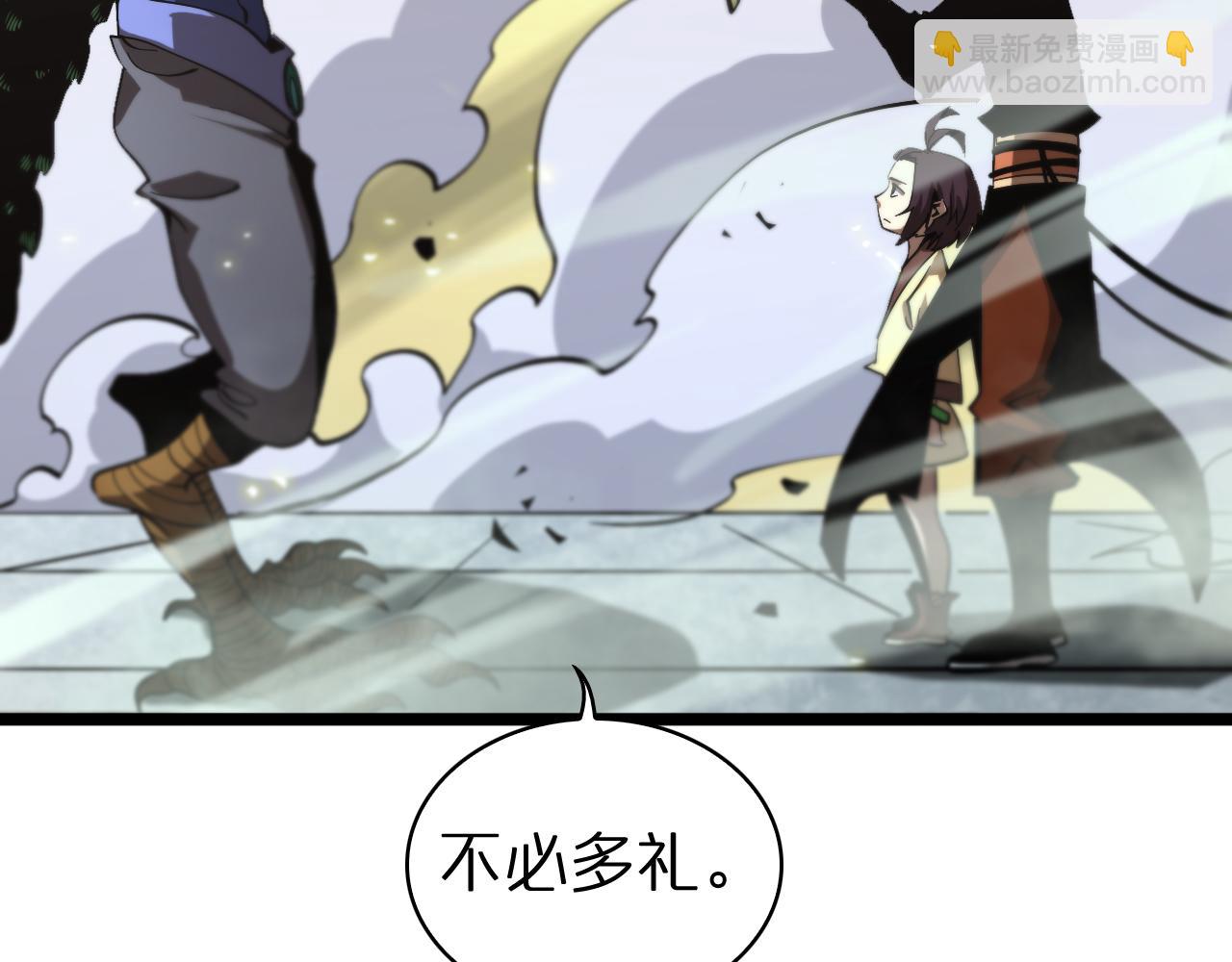 第69话 不借121