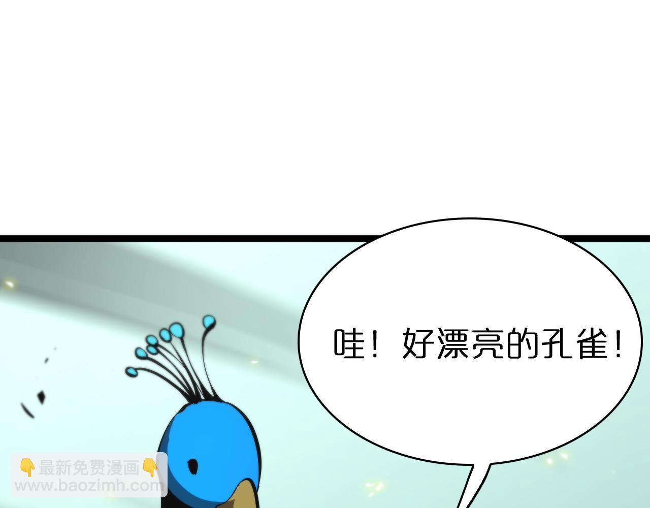第69话 不借125