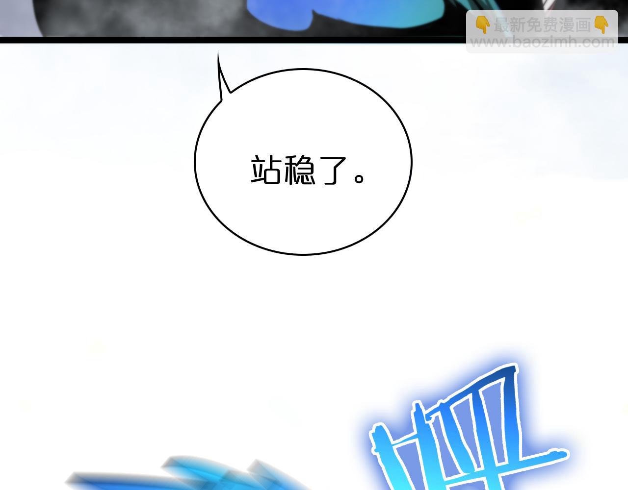 第69话 不借127