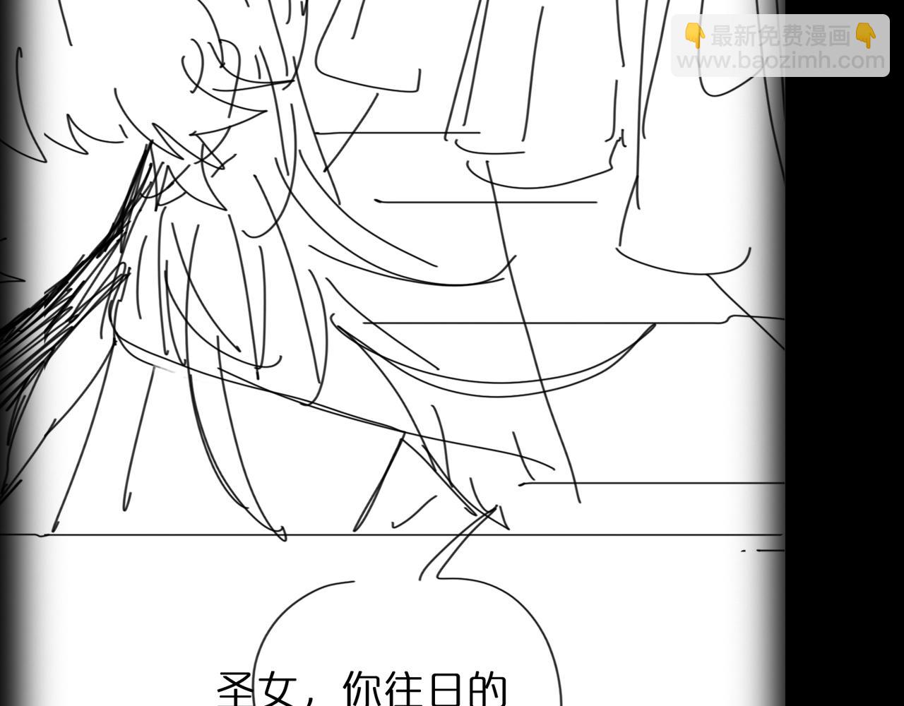 第69话 不借138