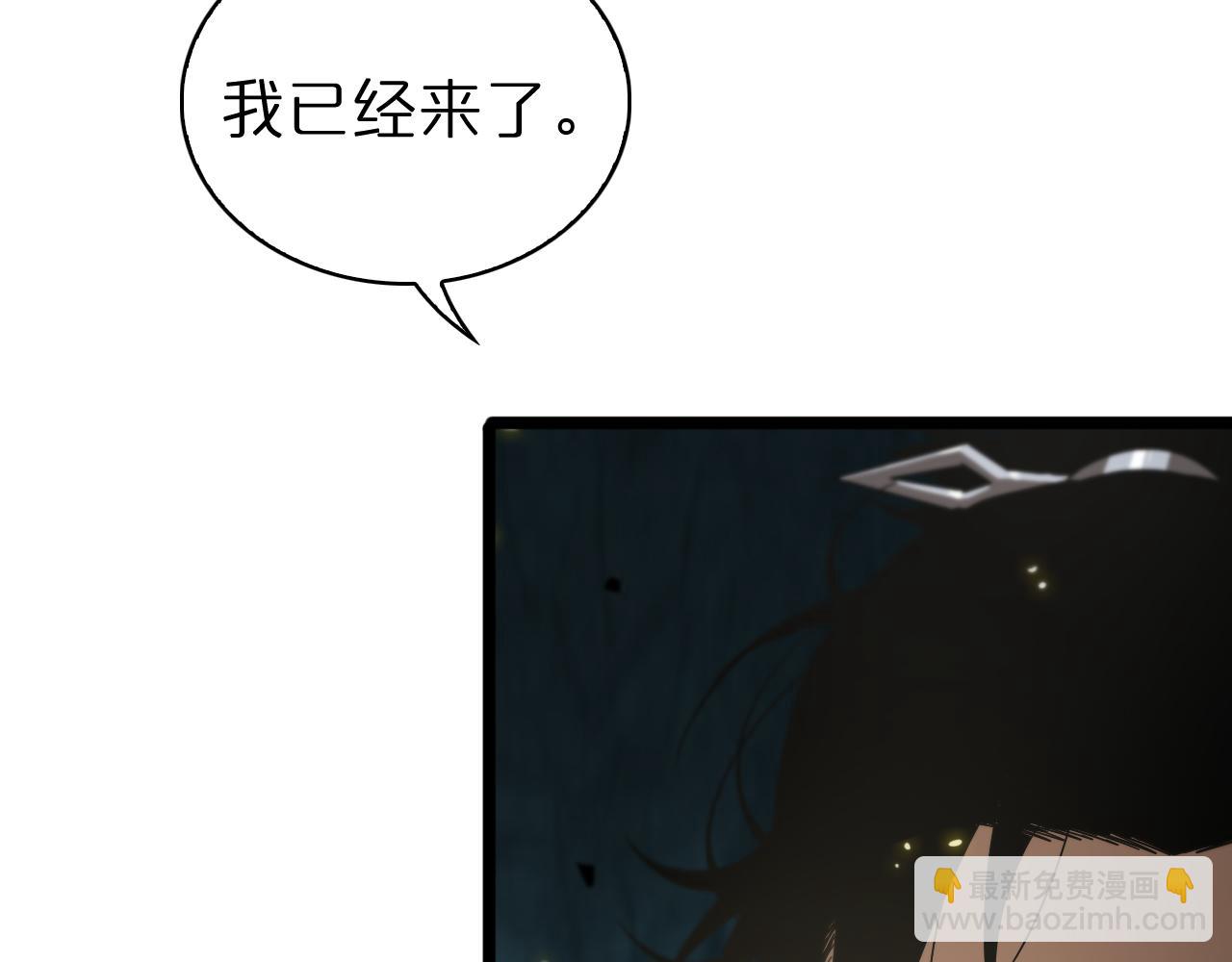 第69话 不借19