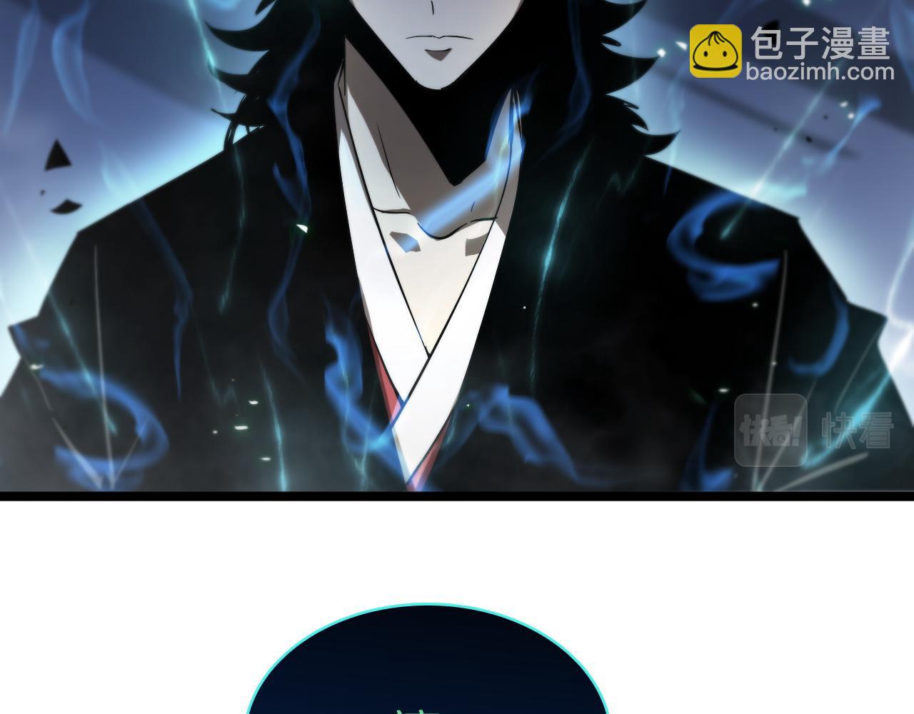 第69话 不借37